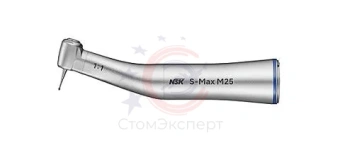 NSK S-Max M25 - угловой наконечник без оптики, 1:1